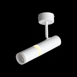 Светодиодный спот ST Luce Escopio  - 4